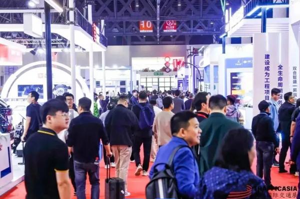 025亚洲交通展 | 成都摩方展览，为您打造专属展台